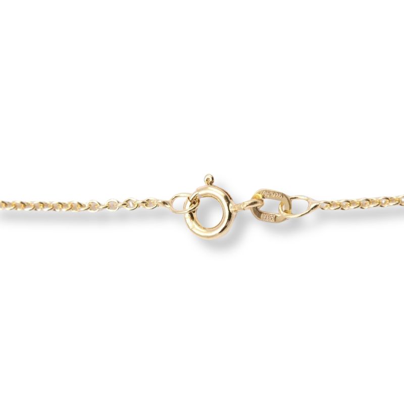 Kette