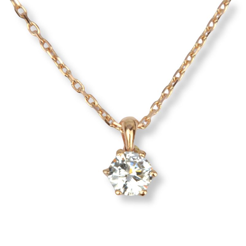 Schmidt Damen-Kette mit Anhänger, 0,25 Carat Brillant, 585 Rotgold, 42/45 cm